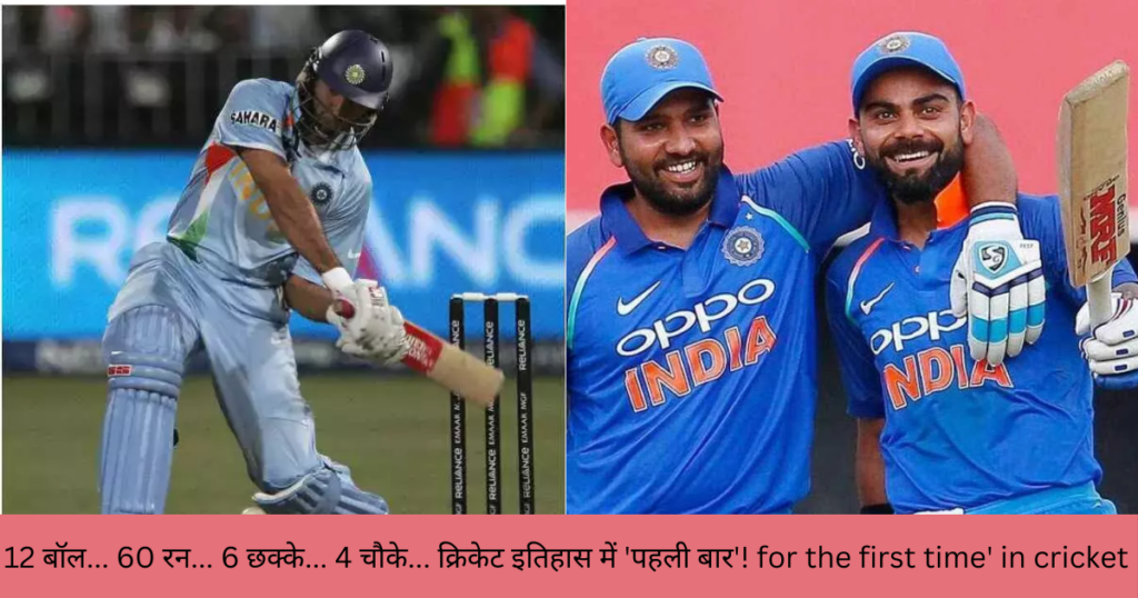 Pakistan Vs Bangladesh : काहे का King है ये Babar Azam, हर Format में Fail | Saud Shakeel