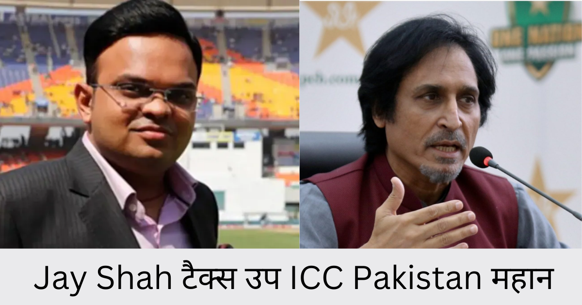 jay-shah-takes-up-iccpakistan-greats-plea-chairman-job