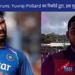 1 Over 39 runs:T20I में बने एक ओवर में 39 रन, टूट गए सारे बड़े रिकॉर्ड| Yuvraj| Pollard भी रहे गए पीछे|