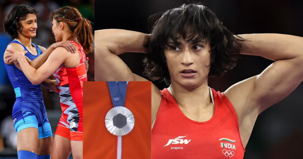Vinesh Phogat Was Postponed in CAS? Silver Medal Is Coming. Paris | ओलंपिक 2024 यूडब्ल्यूडब्ल्यू, आईओसी