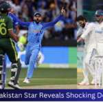 Sports news,: Ex-Pakistan Star Reveals Shocking Detail"People Thought The Game Was Fixed"