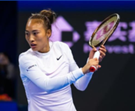champ Zheng pulls out of Ningbo Open citing health reasons,Tennis: Olympic