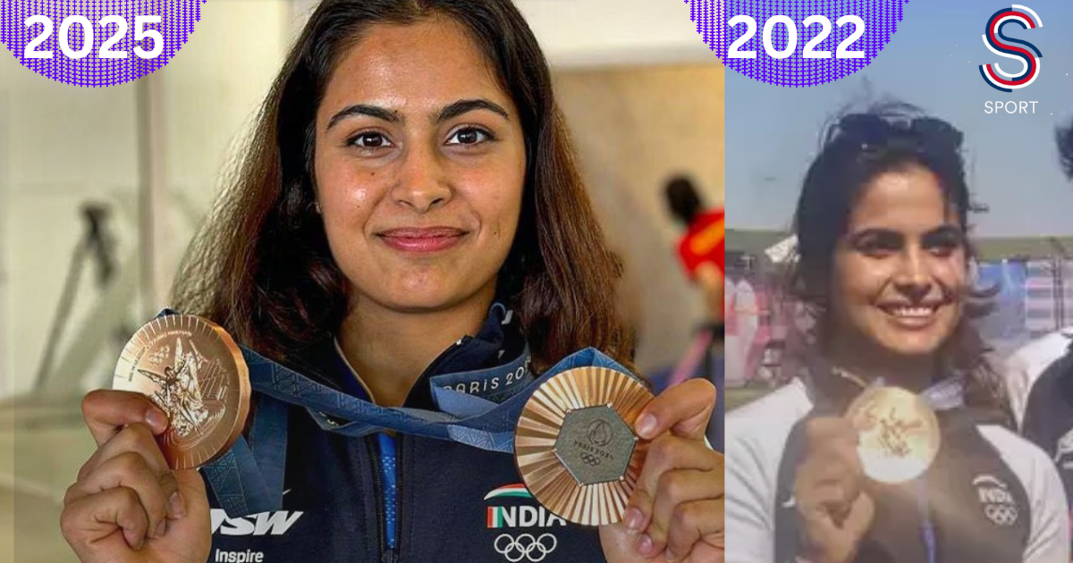 just Rs 60 lakh Manu Bhaker's net worth was ,before Paris Olympic News